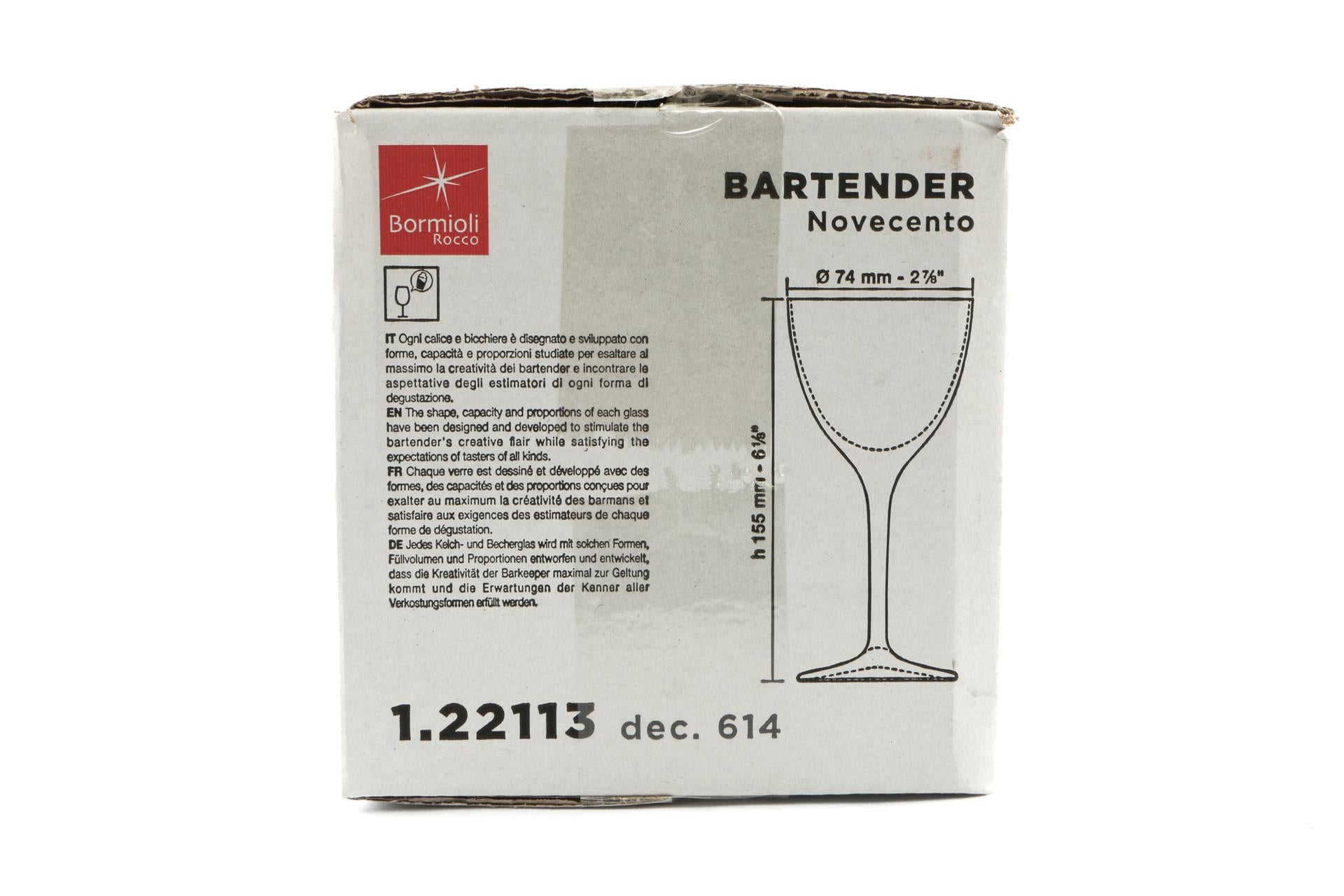 Bormioli Rocco Bartender Novecento Liberty Calice Nick e Nora 15.5 cl - H 15.5 cm Ø7.4 cm Decorato al Laser - Set 6 Pz 5