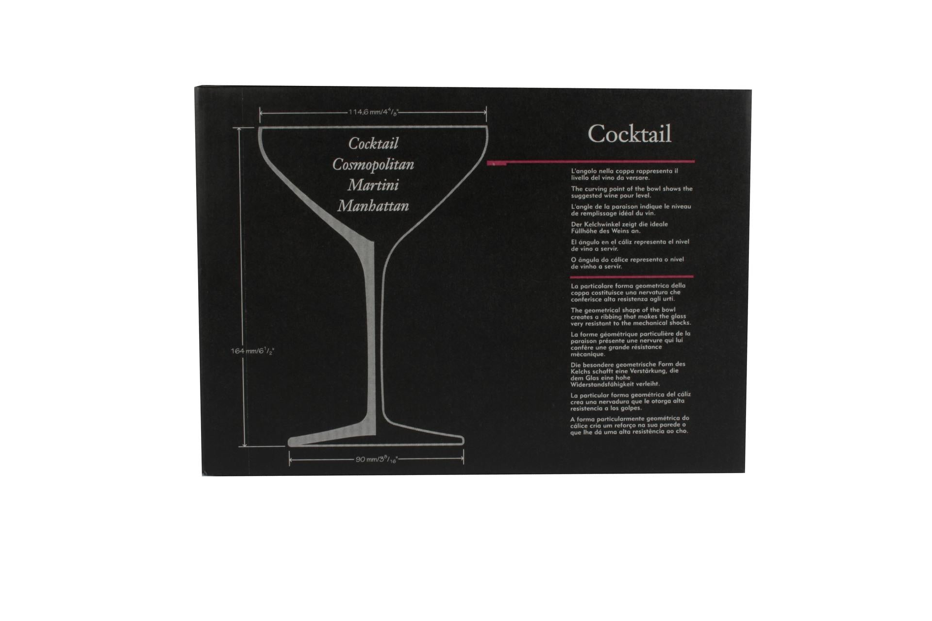 Bormioli Luigi Atelier Calice Cocktail 30 cl In Vetro Sonoro Superiore SON.hyx® - Set 6 Pz 6