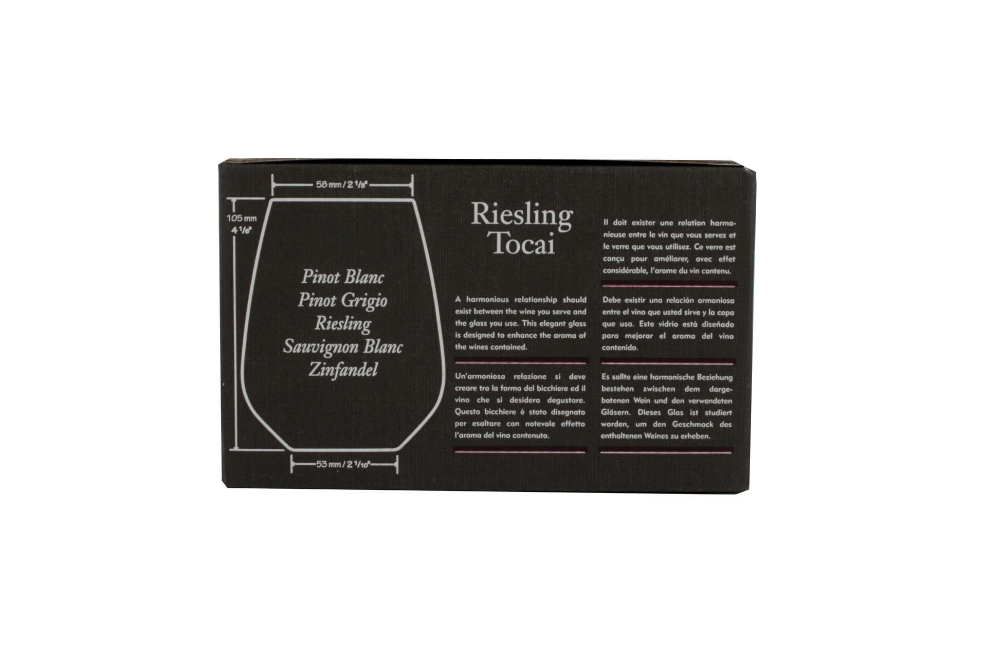 Bormioli Luigi Atelier Confezione 6 Bicchieri Riesling - Tocai Cl.40 In Vetro Sonoro Superiore - Set 6 Pz 8