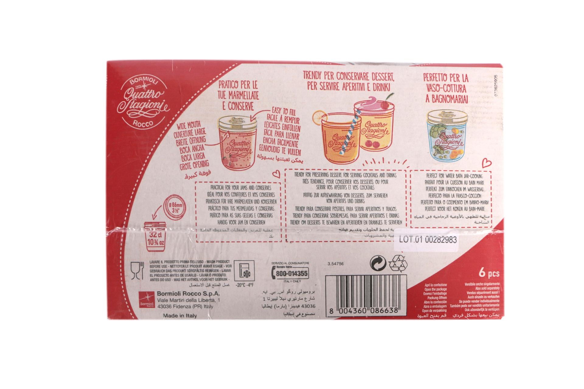 Bormioli Quattro Stagioni Vaso Cilindrico 0.32 kg - Per Marmellate e Conserve - Set 6 Pz 5