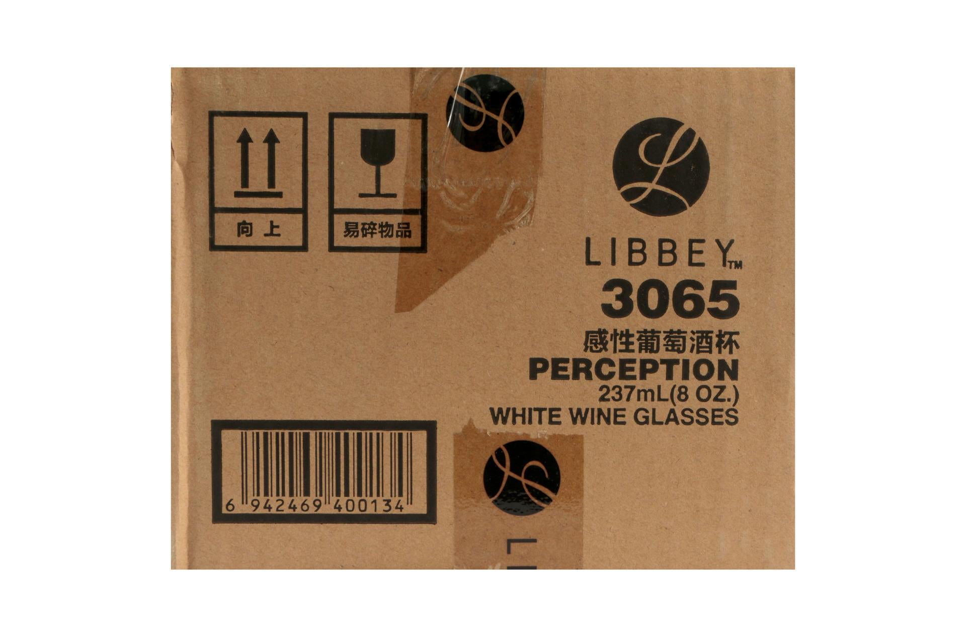 Libbey Glass Perception Set 12 Calici Vino 23.7 cl - Vetro Resistente per Ristorazione Professionale - Set 12 Pz 3