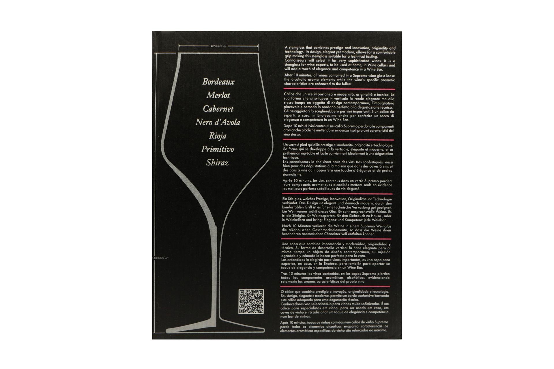 Bormioli Luigi Supremo Set 6 Calici Bordeaux 55 cl - In Vetro Sonoro Superiore Soffiato a Macchina - Set 6 Pz 5