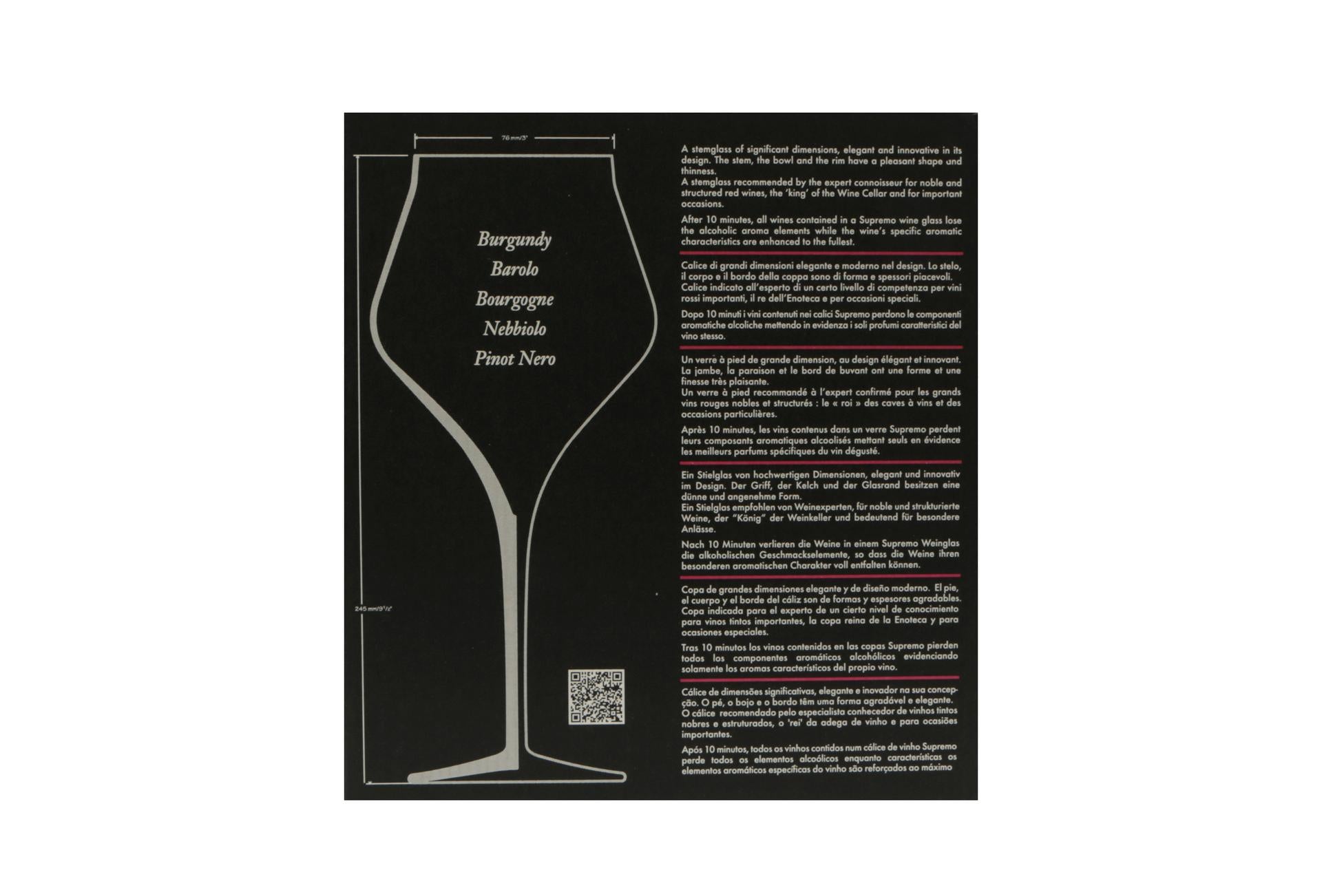 Bormioli Luigi Supremo Set 6 Calici Burgundy 65 cl - In Vetro Sonoro Superiore Soffiato a Macchina - Set 6 Pz 7