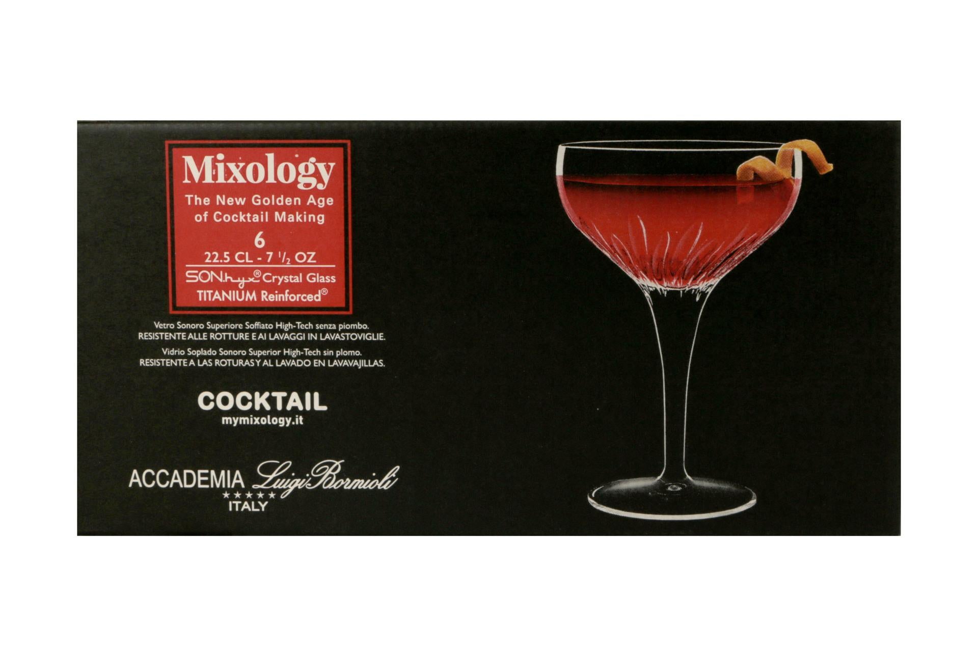 Bormioli Luigi Mixology Set 6 Calici Cocktail 22.5 cl In Vetro Ultra Clear - Set 6 Pz 8