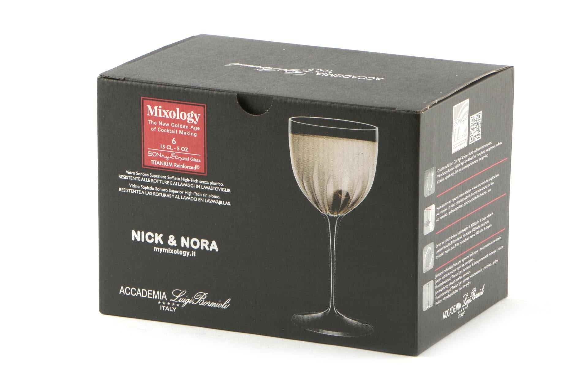 Bormioli Luigi Mixology Set 6 Calici Nick & Nora 15 cl - Vetro Ultra Clear - Set 6 Pz 4