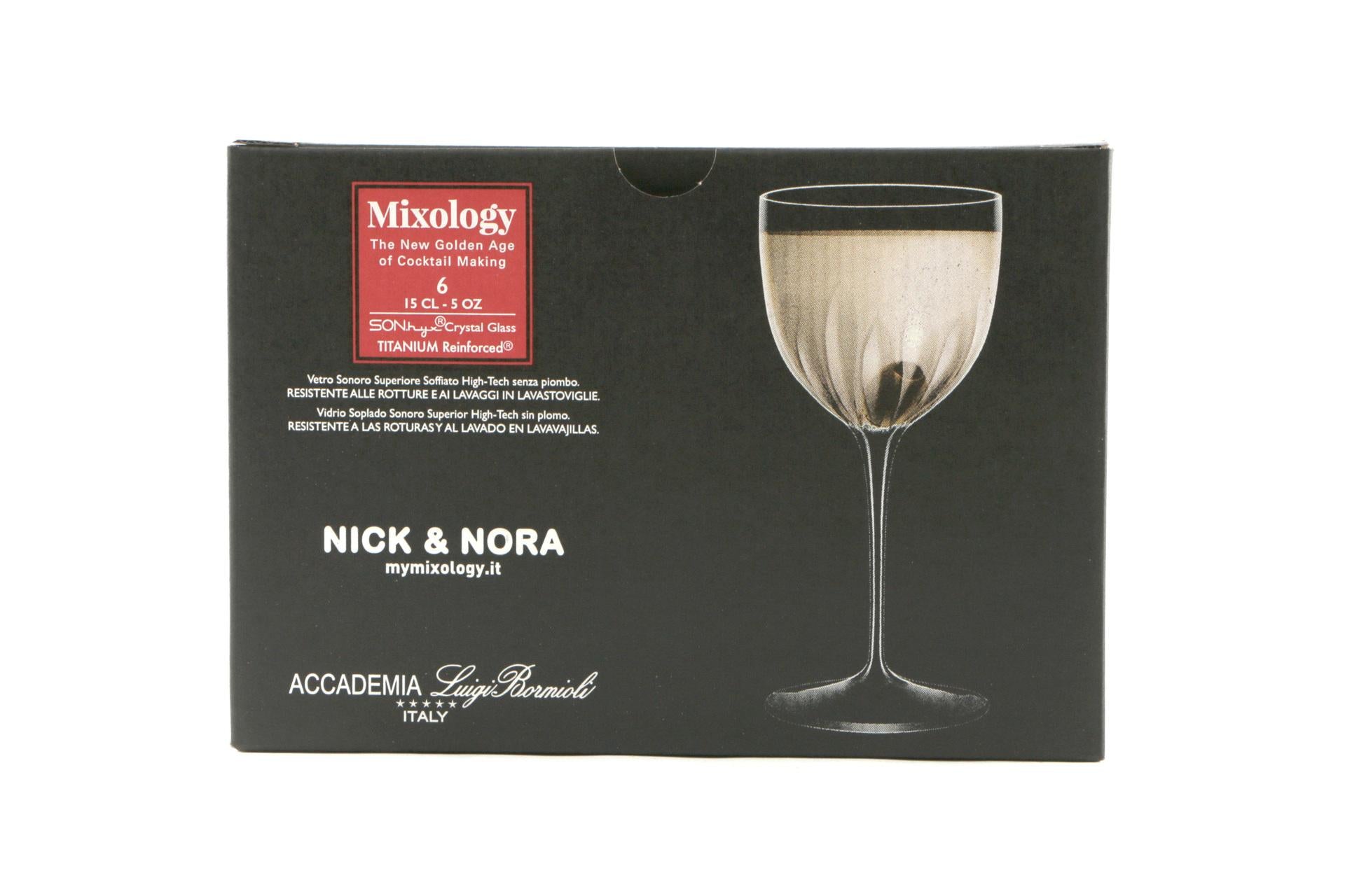 Bormioli Luigi Mixology Set 6 Calici Nick & Nora 15 cl - Vetro Ultra Clear - Set 6 Pz 7