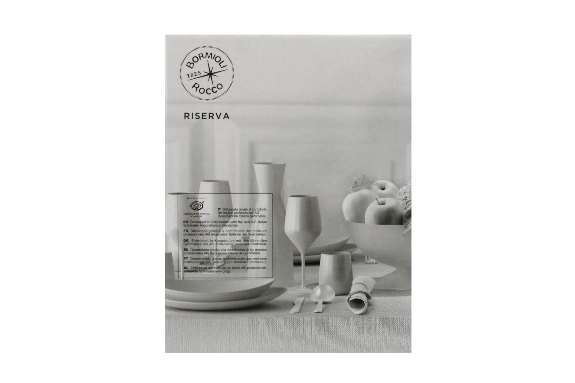 Bormioli Rocco Riserva Bordeaux Set 6 Calici 54.5 cl - Collezione Riserva - Set 6 Pz 8