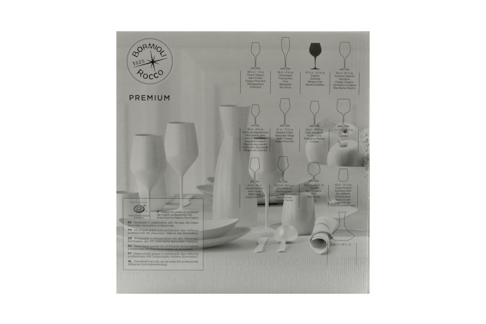 Bormioli Rocco Premium Set 6 Calici Nebbiolo 67 cl In Vetro Sonoro Superiore - Set 6 Pz 8