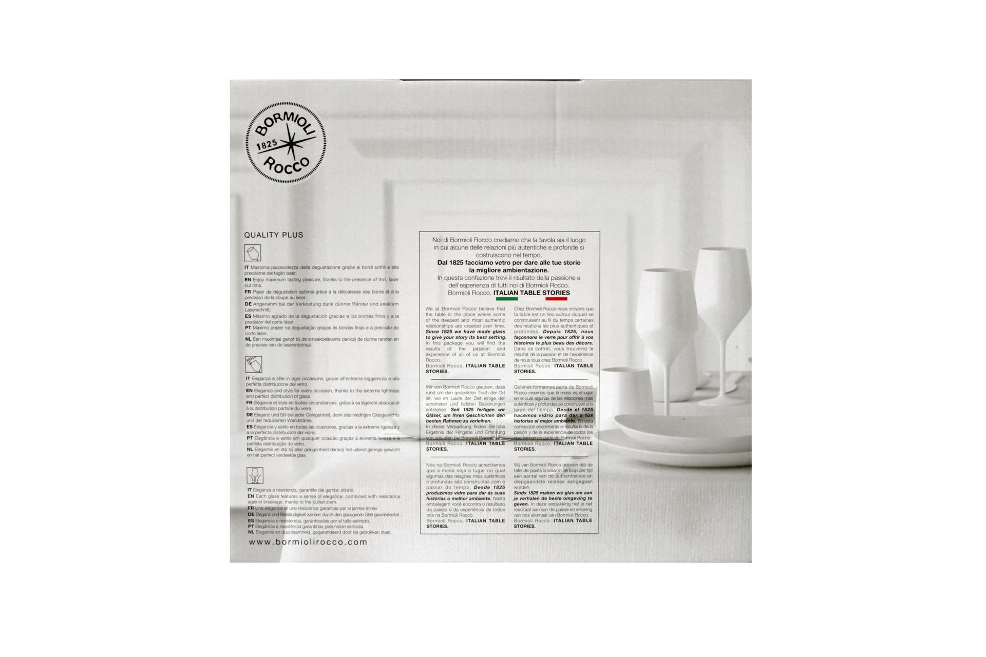 Bormioli Rocco Premium Set 6 Calici Barbera 47 cl In Vetro Sonoro Superiore - Set 6 Pz 4