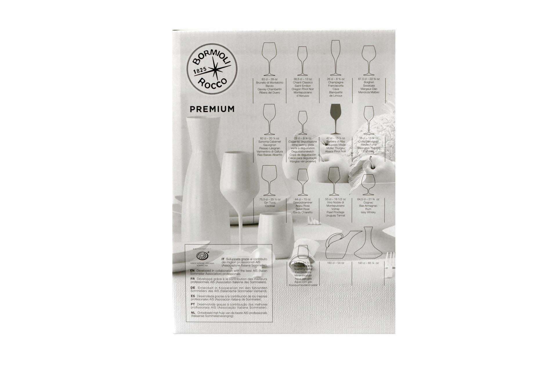 Bormioli Rocco Premium Set 6 Calici Barbera 47 cl In Vetro Sonoro Superiore - Set 6 Pz 7