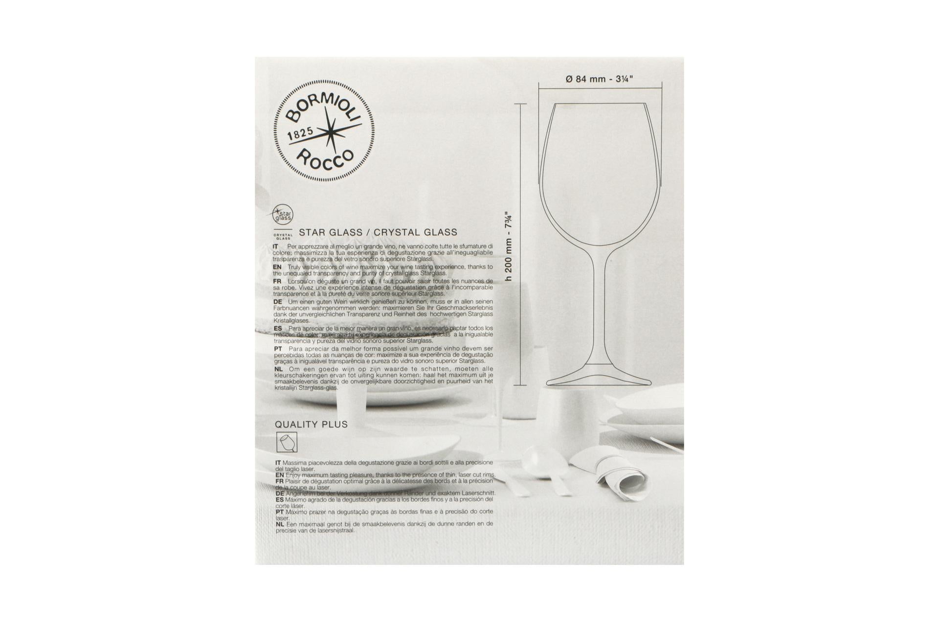 Bormioli Rocco Riserva Cabernet - Set 6 Calici 37 cl Serie Riserva - Set 6 Pz 6